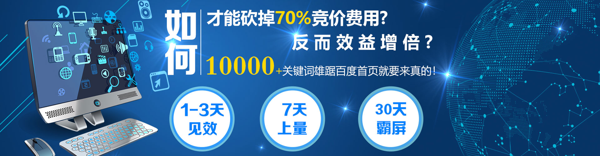 醴陵sem主管