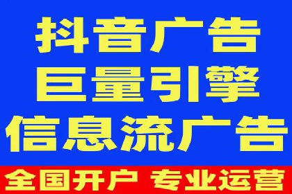 某品牌SEM代运营的成长历程与启示