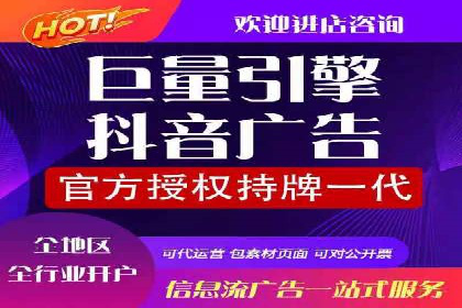 案例分析：利用百度推广打造爆款产品