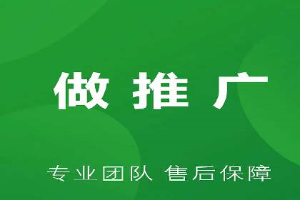 探索SEM代运营服务公司的客户服务体系
