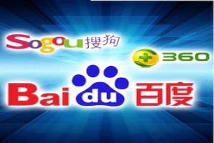百度推广月费预算优化方案